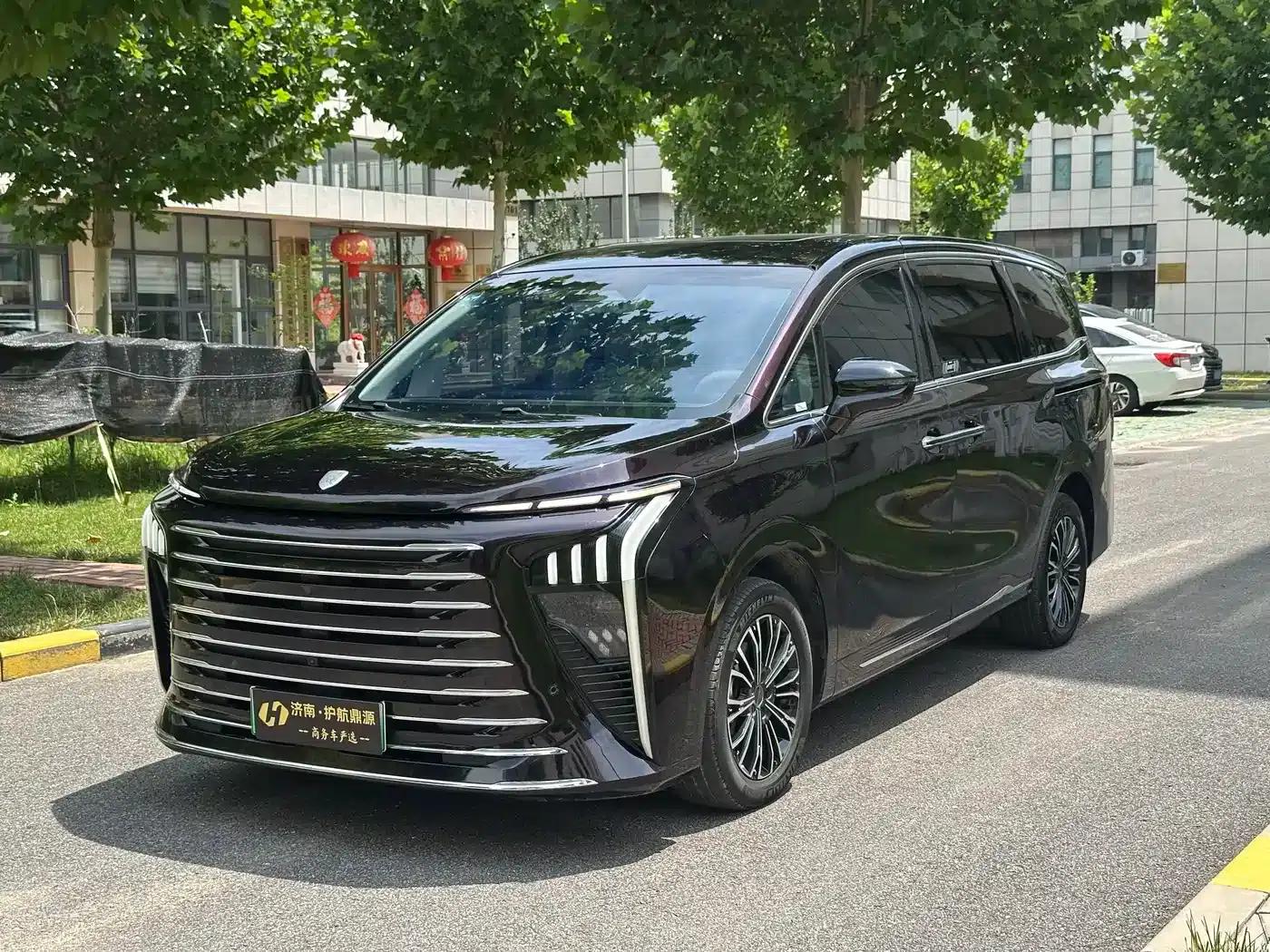 Xinghai V9 2024 1.5TD 200km Qingyun Ladder Series Premium Model — миниатюра 1