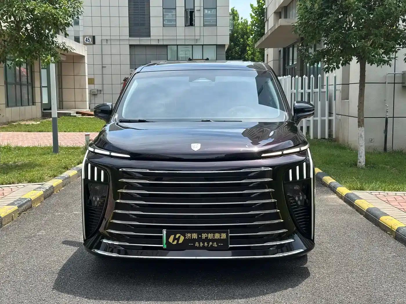 Xinghai V9 2024 1.5TD 200km Qingyun Ladder Series Premium Model — миниатюра 2
