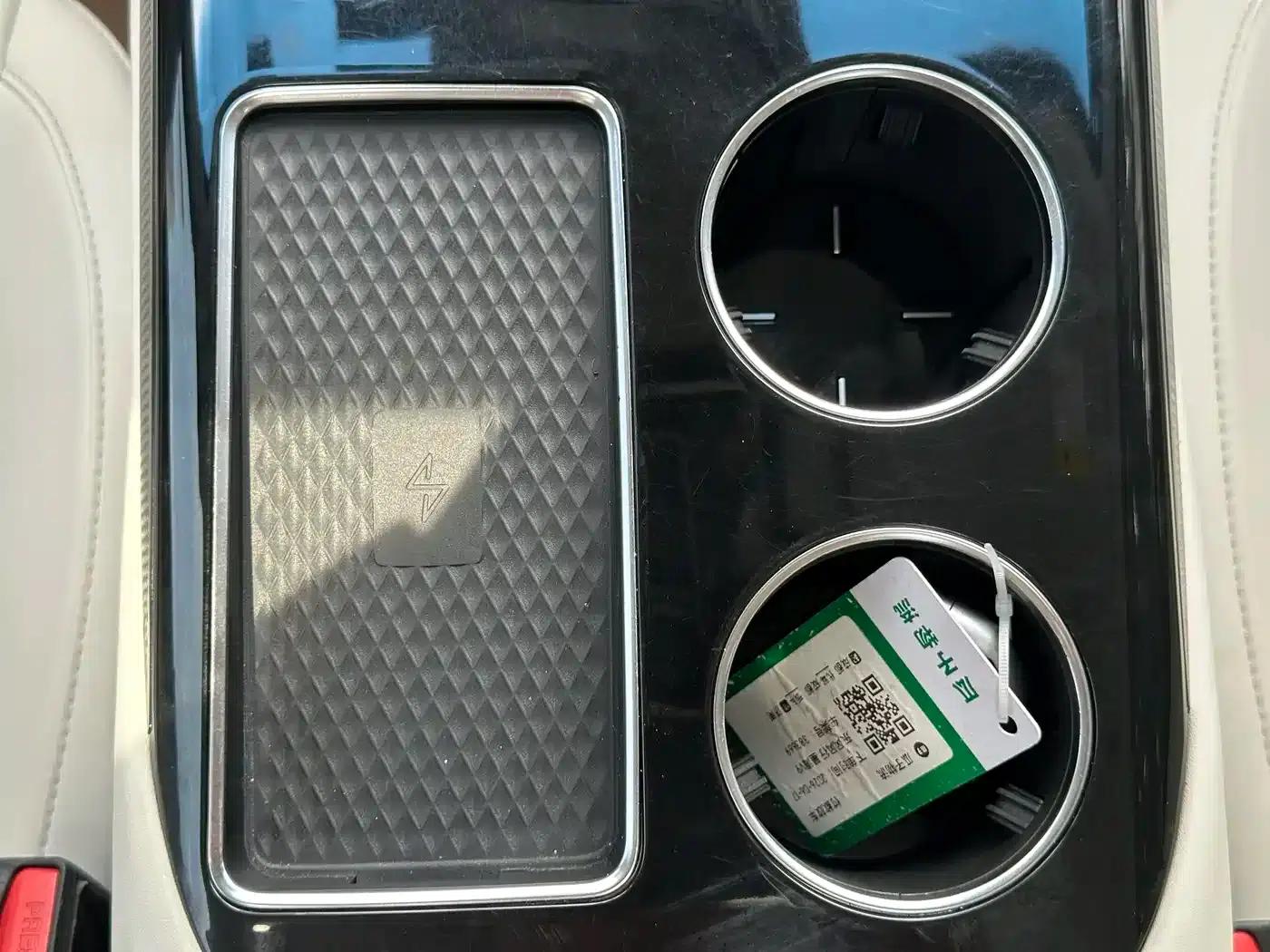 Xinghai V9 2024 1.5TD 200km Qingyun Ladder Series Premium Model — миниатюра 12