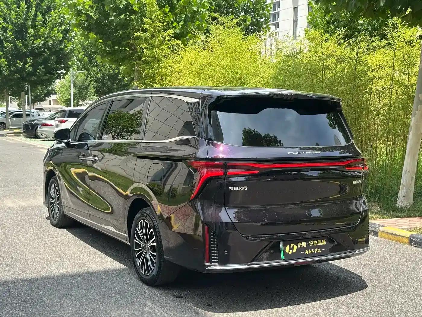 Xinghai V9 2024 1.5TD 200km Qingyun Ladder Series Premium Model — миниатюра 13