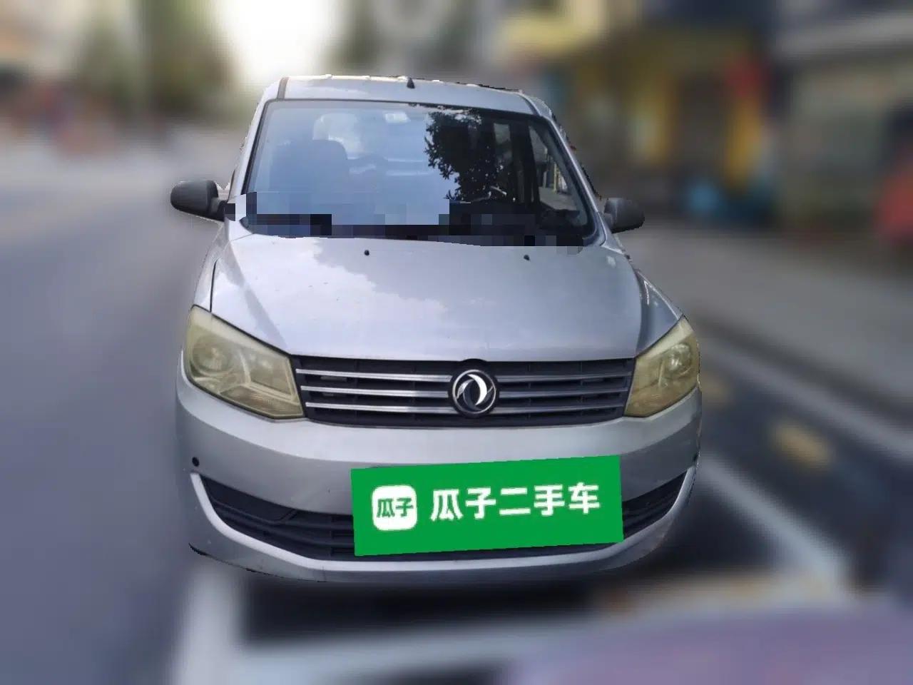 Dongfeng Fengon 330 2014 1.5L Manual Standard Edition DK15-02 — миниатюра 2