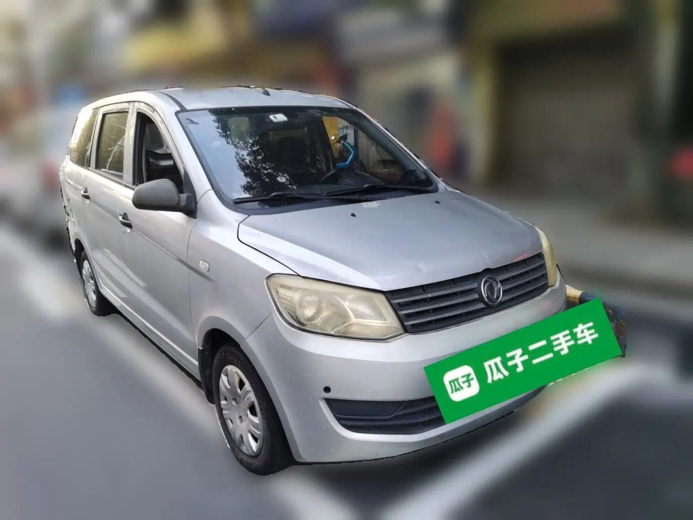 Dongfeng Fengon 330 2014 1.5L Manual Standard Edition DK15-02 — миниатюра 3