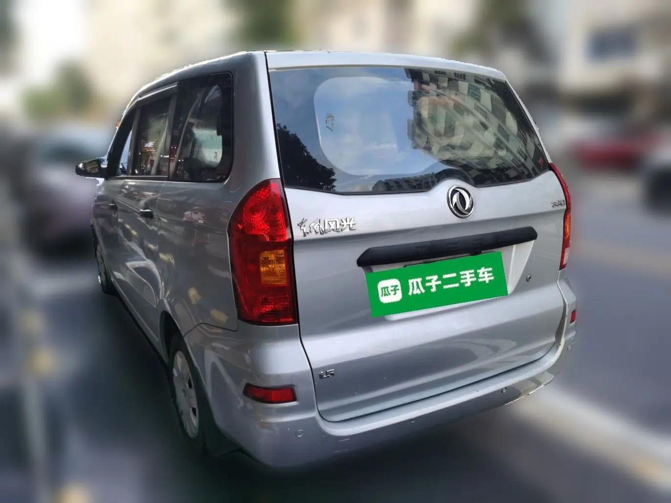 Dongfeng Fengon 330 2014 1.5L Manual Standard Edition DK15-02 — миниатюра 4