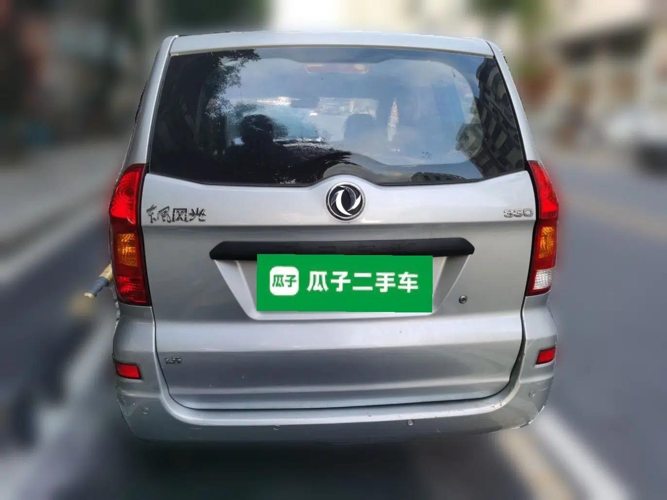 Dongfeng Fengon 330 2014 1.5L Manual Standard Edition DK15-02 — миниатюра 5