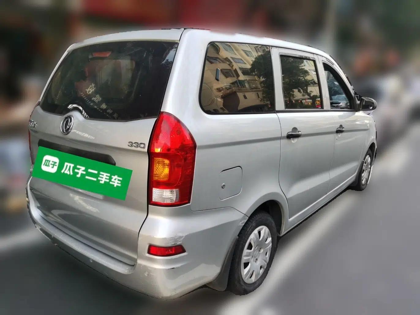 Dongfeng Fengon 330 2014 1.5L Manual Standard Edition DK15-02 — миниатюра 6