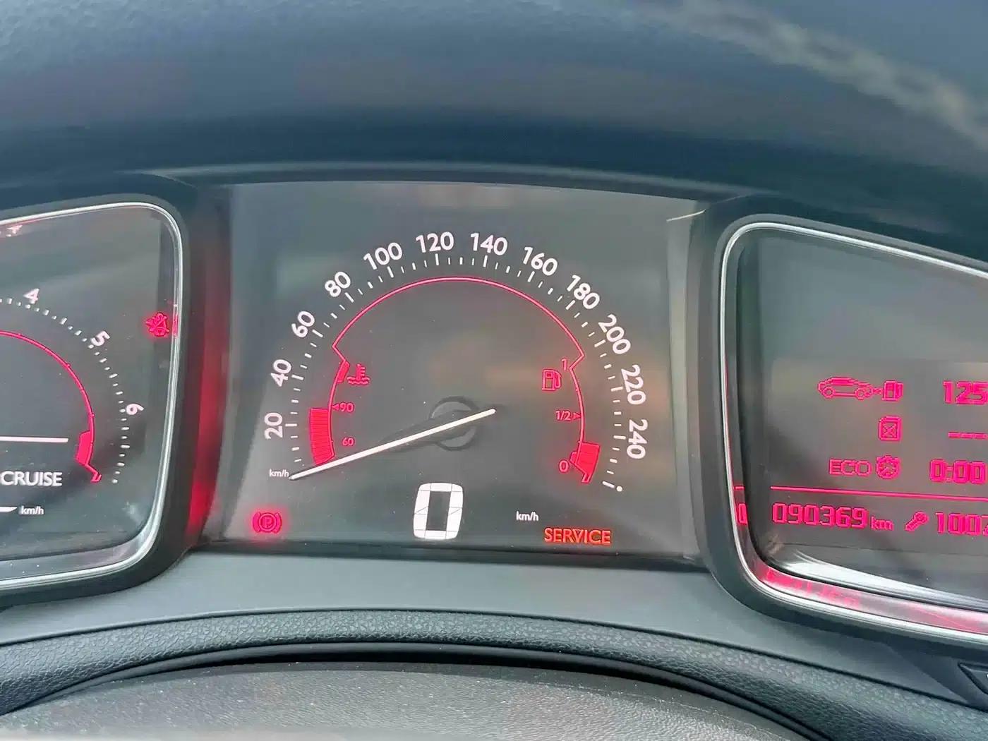 DS 6 2014 1.6T Comfort Edition THP160 — миниатюра 19
