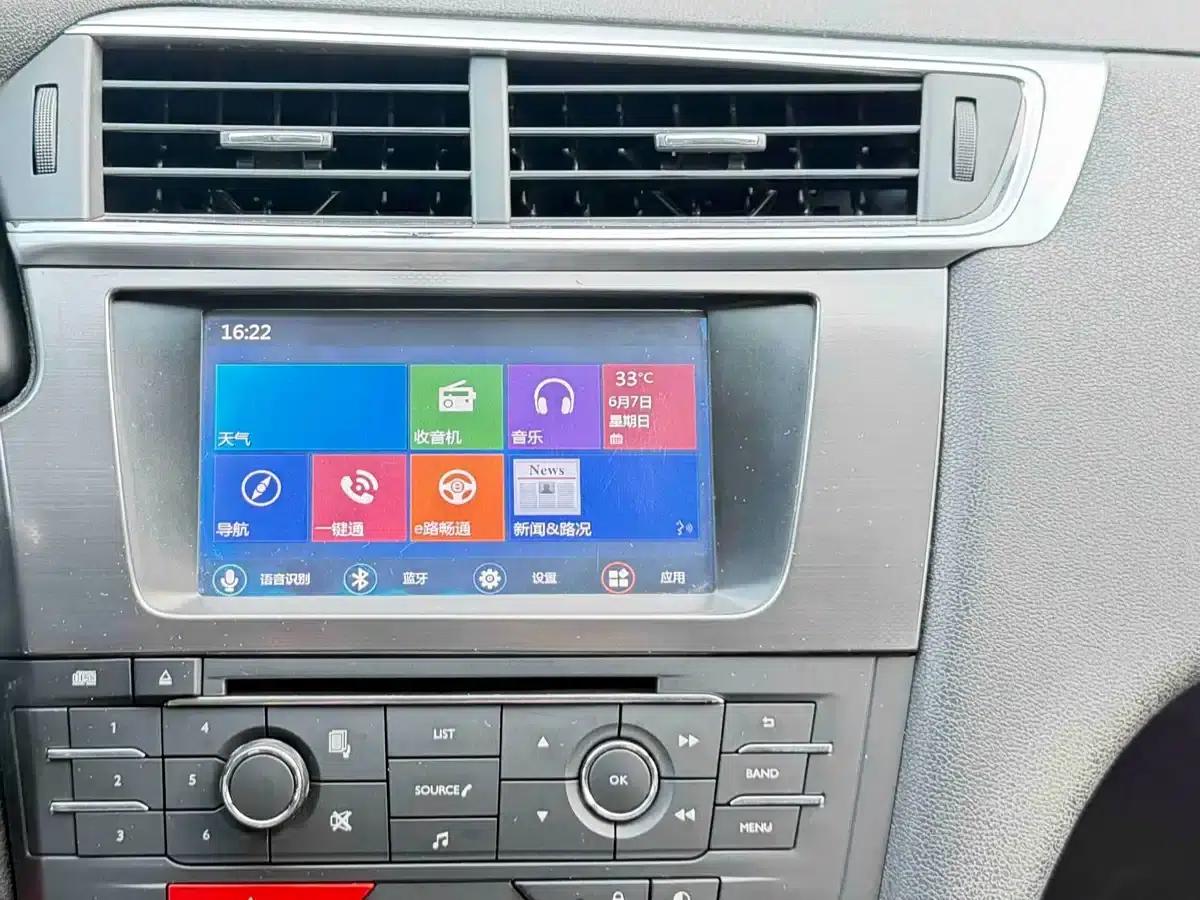 DS 6 2014 1.6T Comfort Edition THP160 — миниатюра 20