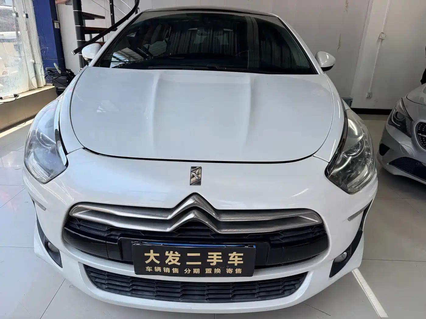 DS 5 2013 1.6T Luxury Edition THP200 — миниатюра 3