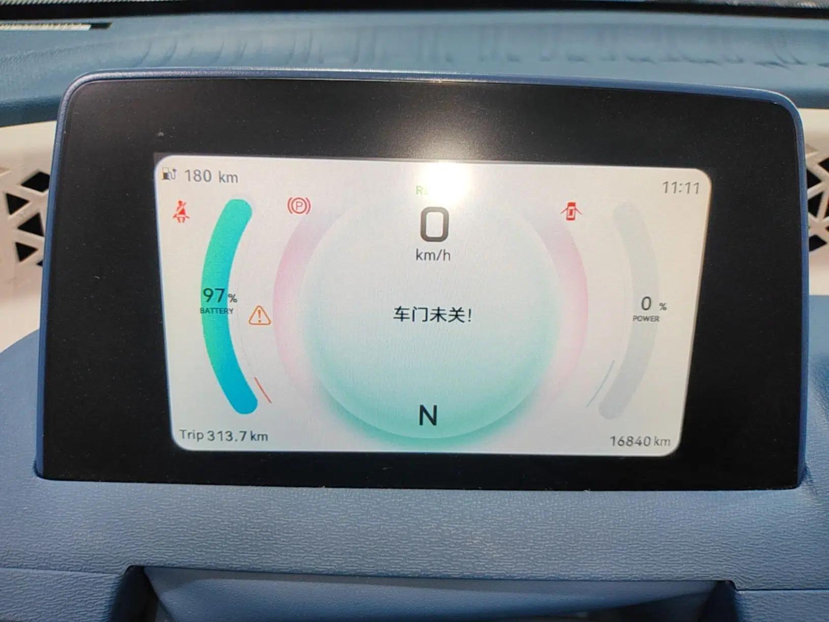 Dongfeng Fengon MINIEV 2022 Candy-Style Lollipop — миниатюра 19