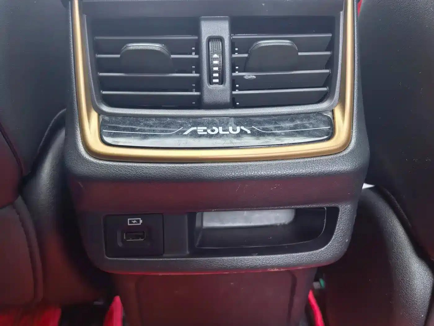 Aeolus Aeolus MAX 2021 1.5T Dark Night Edition — миниатюра 12