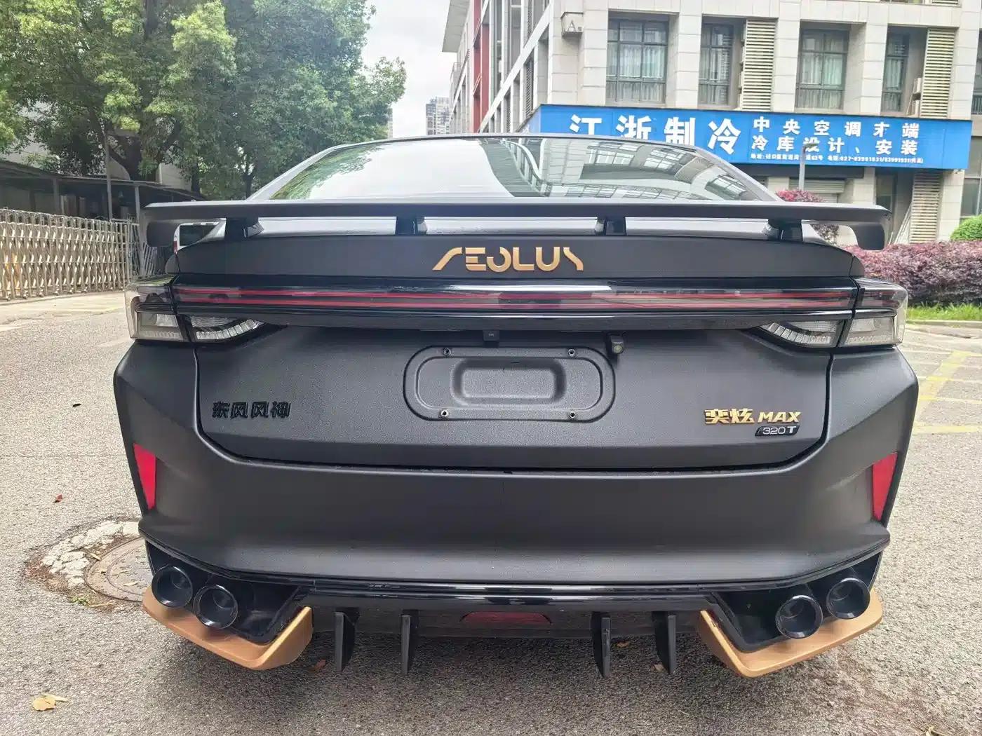 Aeolus Aeolus MAX 2021 1.5T Dark Night Edition — миниатюра 30