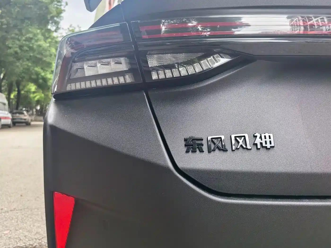 Aeolus Aeolus MAX 2021 1.5T Dark Night Edition — миниатюра 31