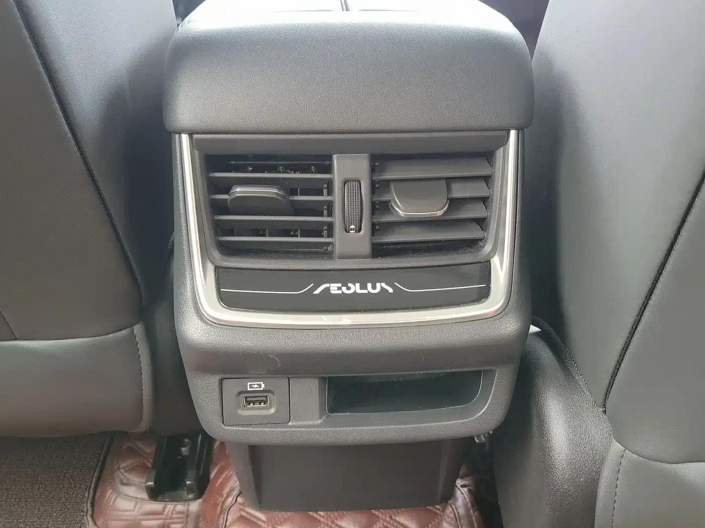 Aeolus Aeolus MAX 2021 1.5T Super Cool Dad Edition — миниатюра 13