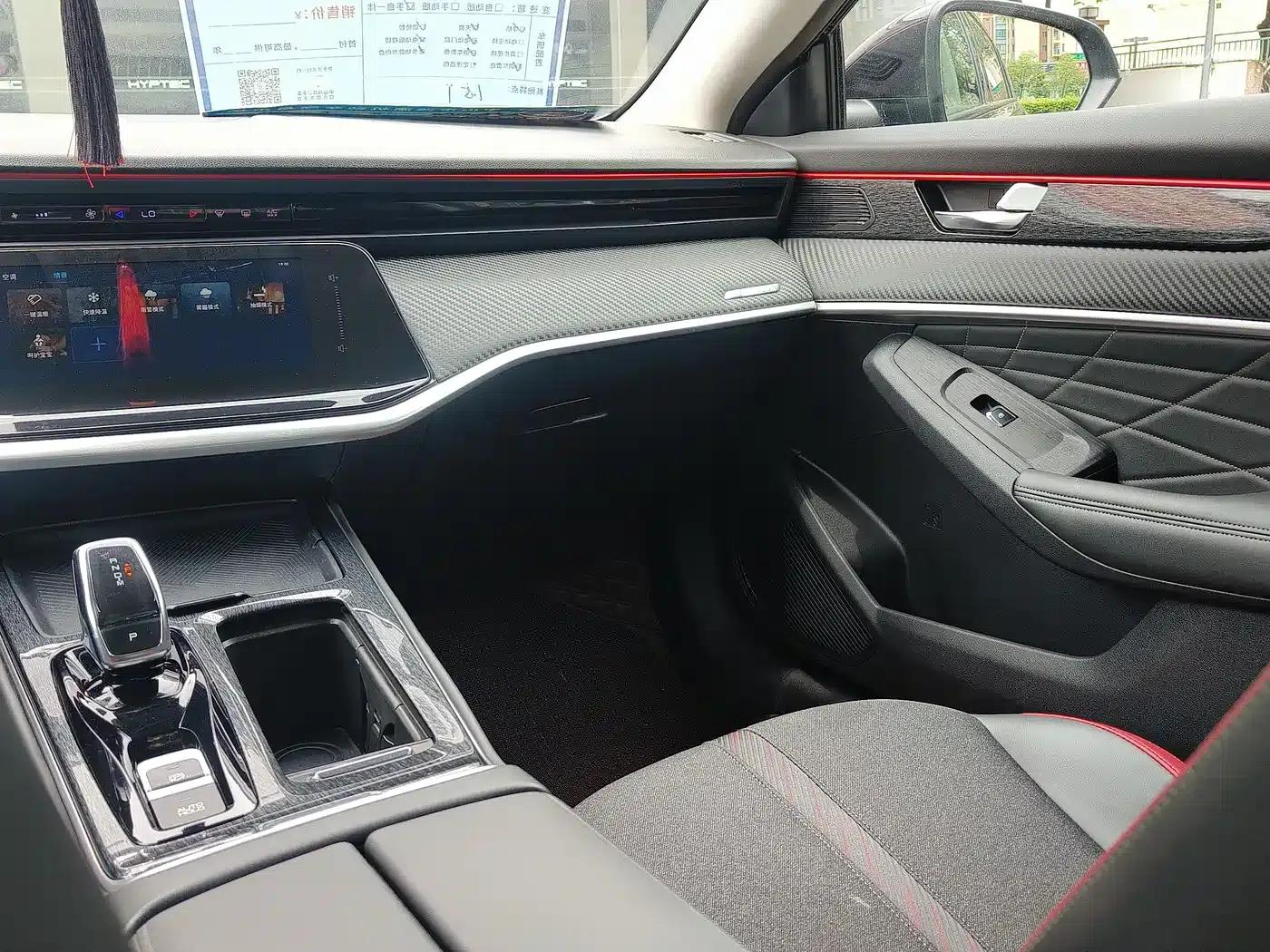 Aeolus Aeolus MAX 2021 1.5T Super Cool Dad Edition — миниатюра 15