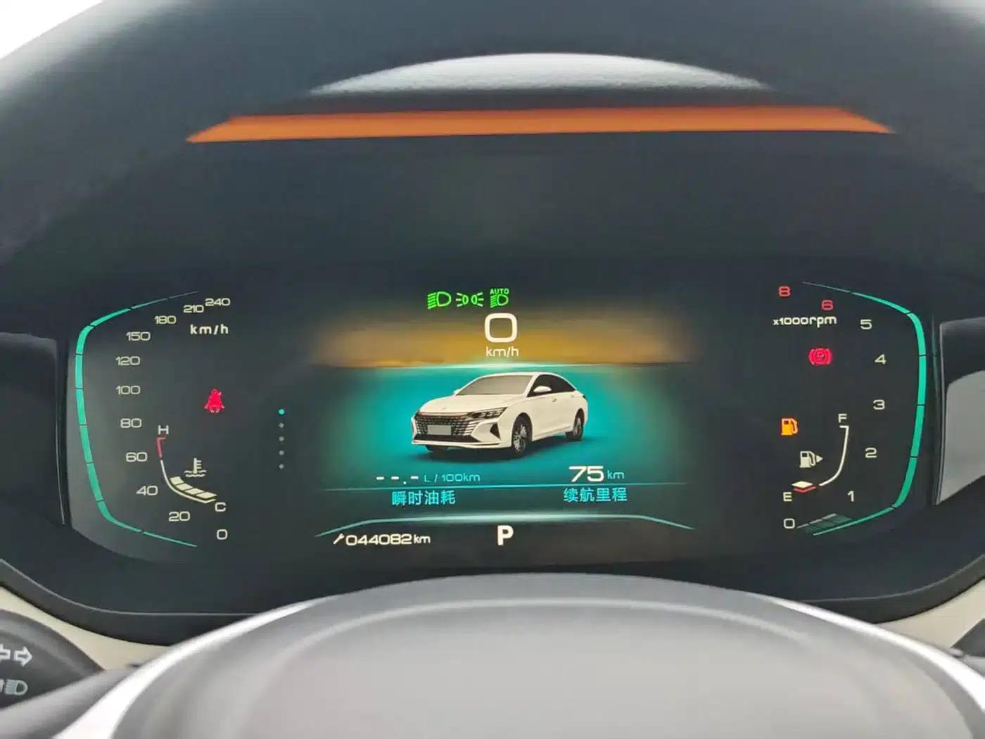 Aeolus Aeolus MAX 2021 1.5T Super Cool Dad Edition — миниатюра 22