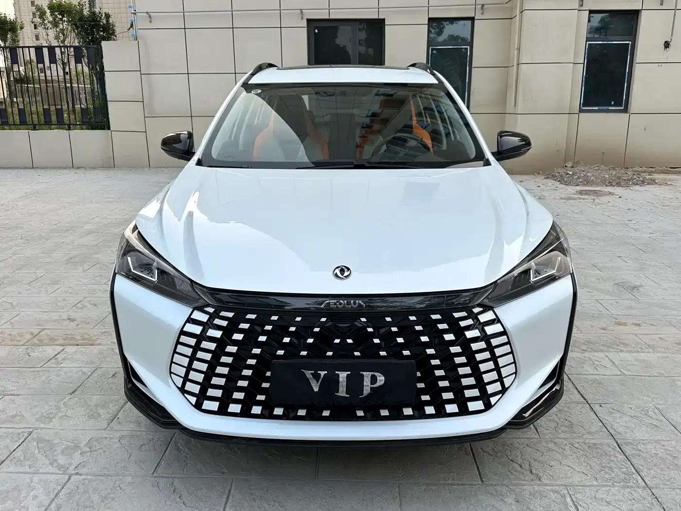 2023 Aeolus Yixuan GS Mach Edition 1.5L Automatic Wealth Creation Edition — миниатюра 2