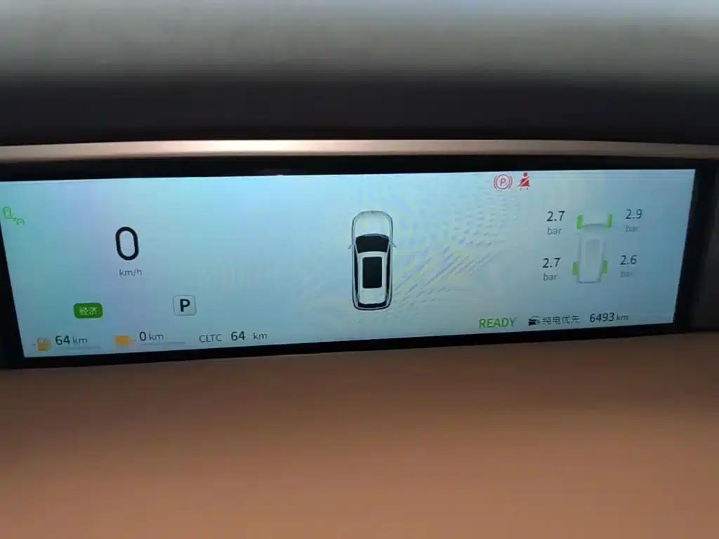 Dongfeng Fengshen L8 2025 Model 185KM Dream Edition — миниатюра 12