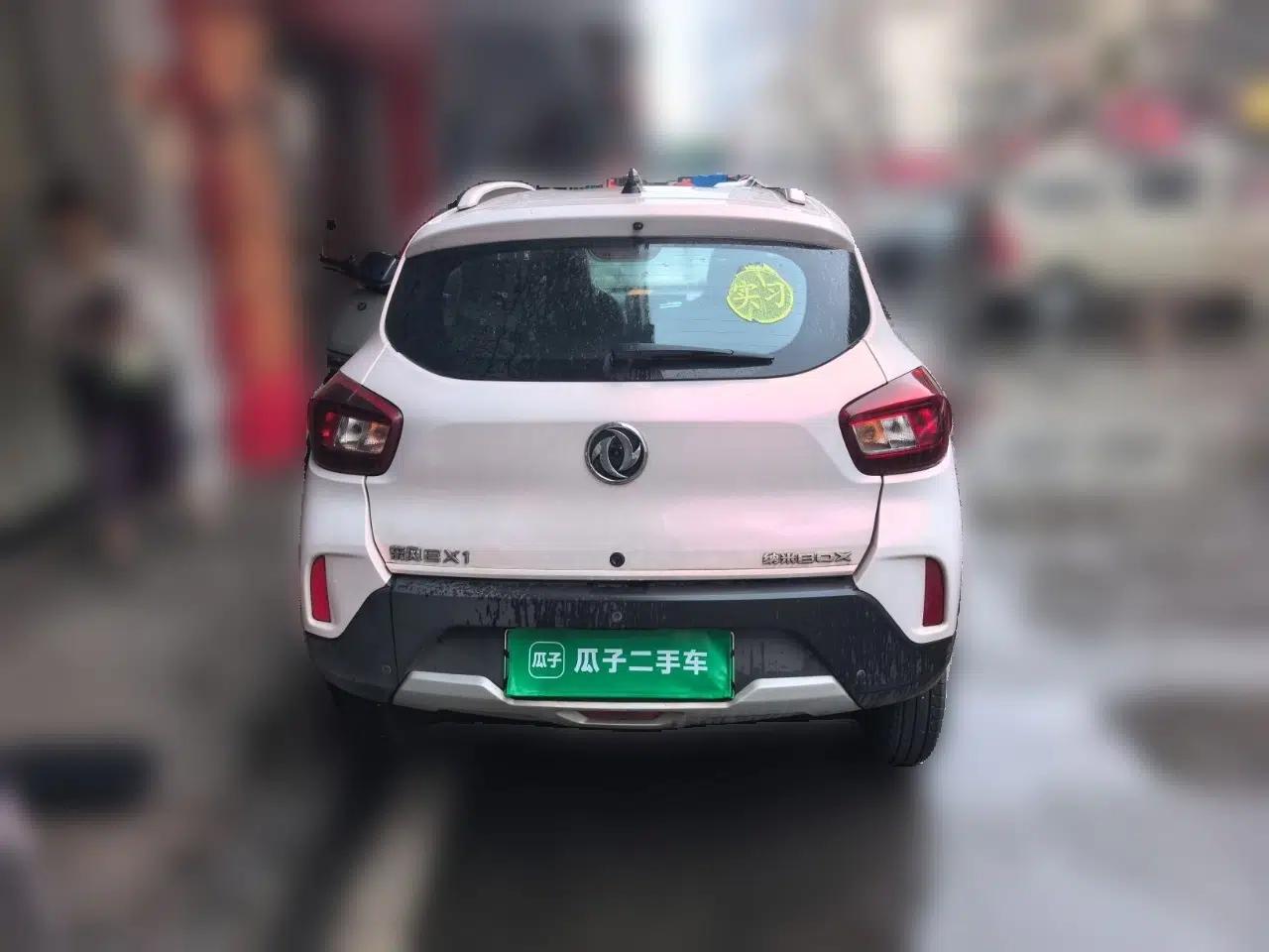 Dongfeng NAMMI BOX 2022 Light Wind Edition 201KM Advanced Model — миниатюра 5