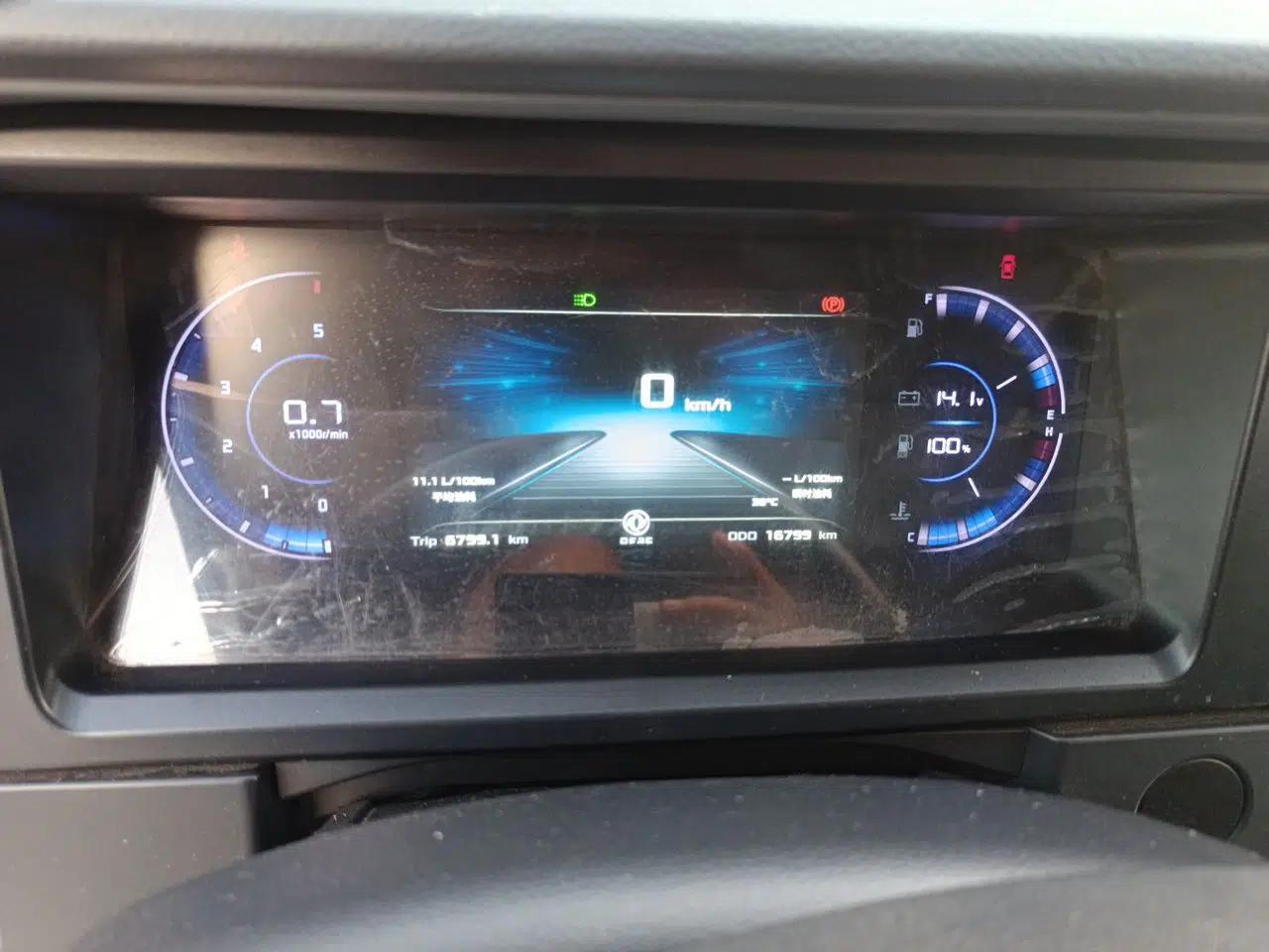Dongfeng Yufeng 2023 V9+ 2.0T Manual Rear-Drive Multi-Function Mid-Height 7/8/9-Seater — миниатюра 11