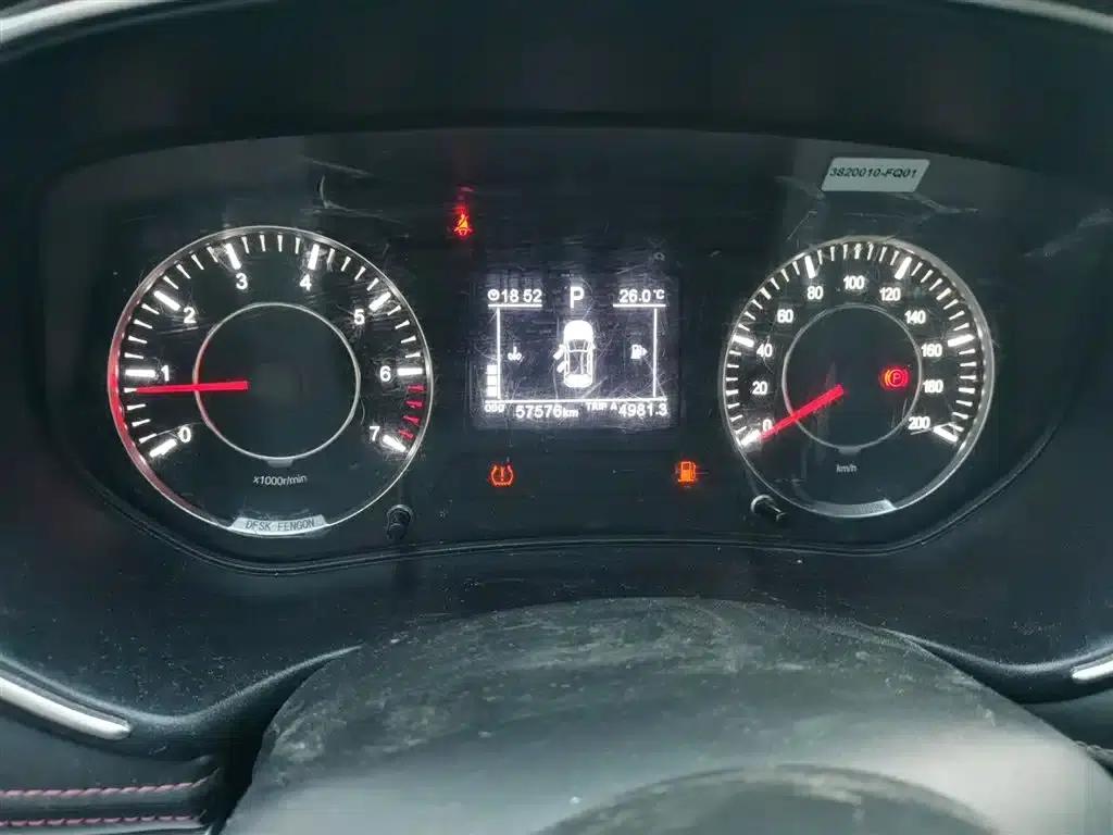 Fengguang 500 2021 Model 1.5L CVT Enjoy Edition — миниатюра 7