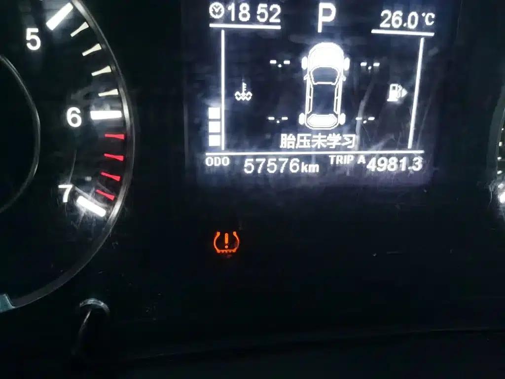 Fengguang 500 2021 Model 1.5L CVT Enjoy Edition — миниатюра 8