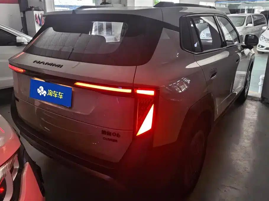 Nano 06 2025 Model 471 Ultra — миниатюра 3