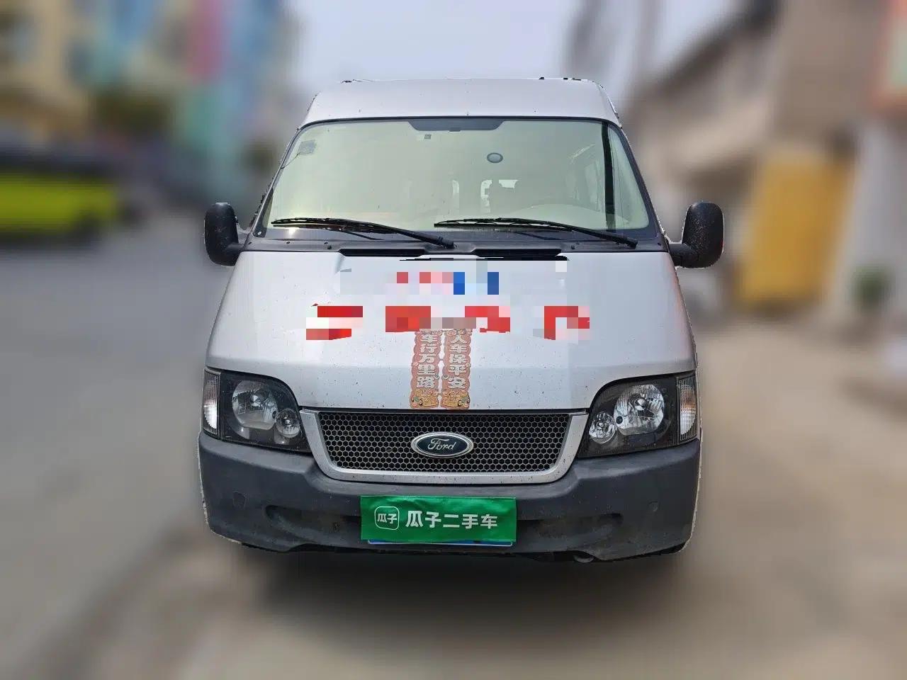 Ford Classic Transit 2009 2.8T Diesel Multi-Function Short-Wheelbase Mid-Roof JX493ZLQ3A — миниатюра 2