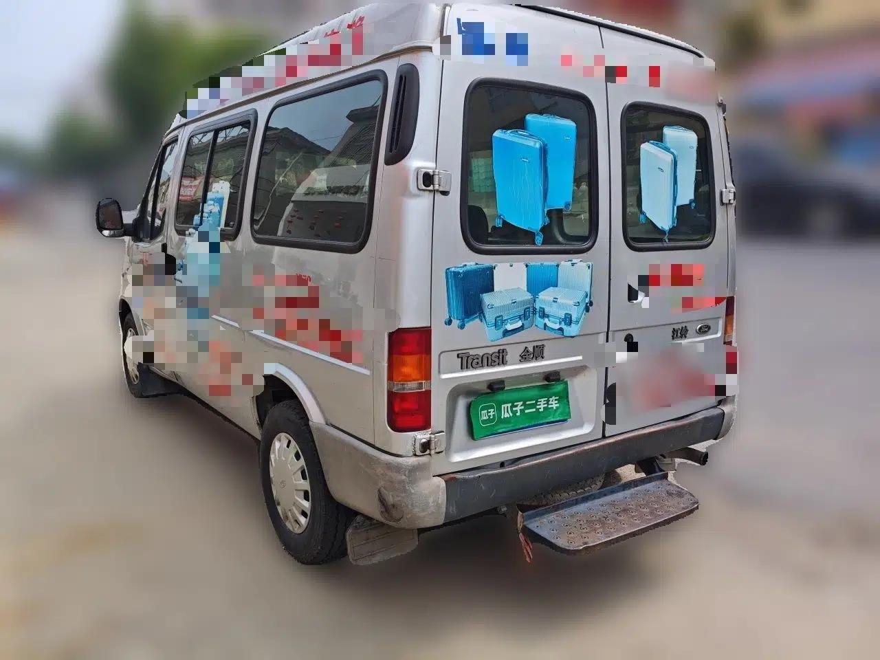 Ford Classic Transit 2009 2.8T Diesel Multi-Function Short-Wheelbase Mid-Roof JX493ZLQ3A — миниатюра 4