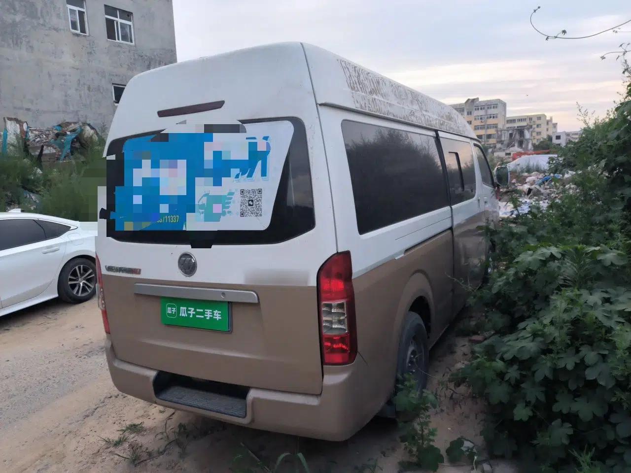 Foton Scenic G7 2016 2.0L Commercial Version Long Wheelbase High Roof – 4Q20M — миниатюра 6
