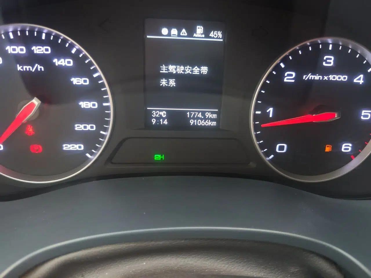 Foton General F9 Foton diesel 2.0 four-wheel-drive manual domestic version — миниатюра 12