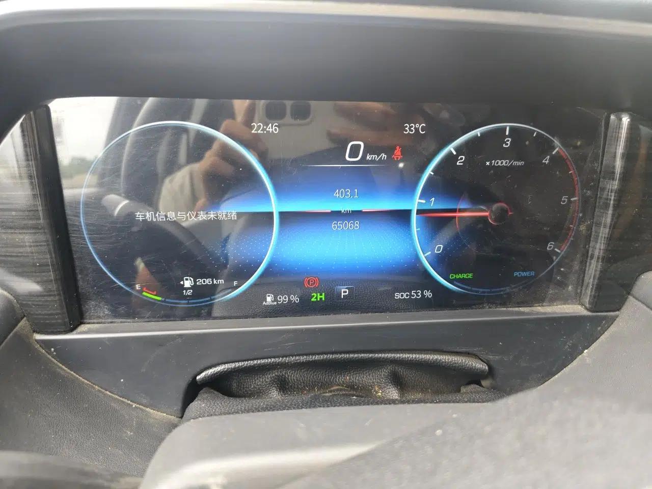 Foton Mars 2023 Mars 9 2.0T Diesel Automatic 4x4 Standard-Wheel Luxury Edition — миниатюра 11