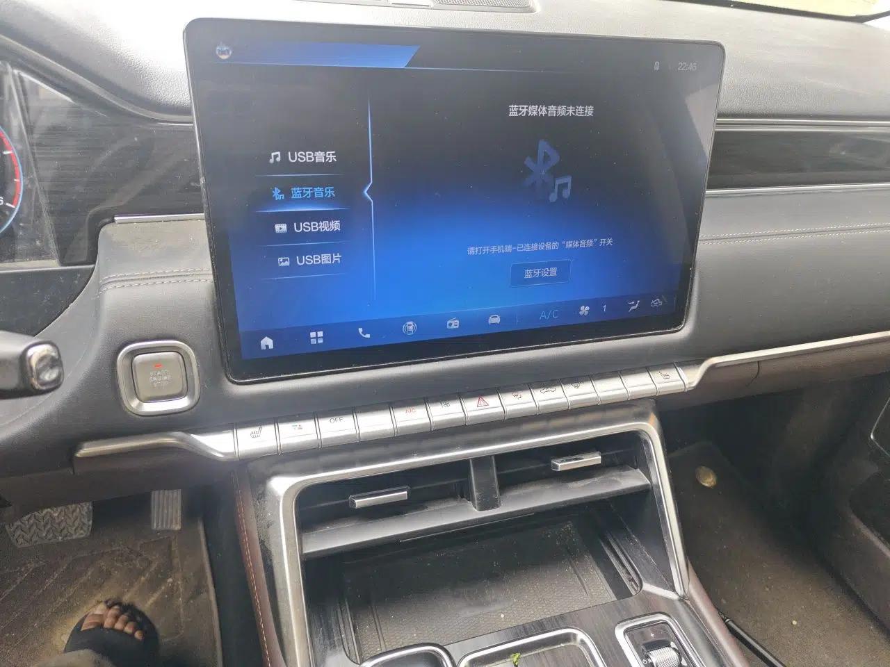 Foton Mars 2023 Mars 9 2.0T Diesel Automatic 4x4 Standard-Wheel Luxury Edition — миниатюра 13