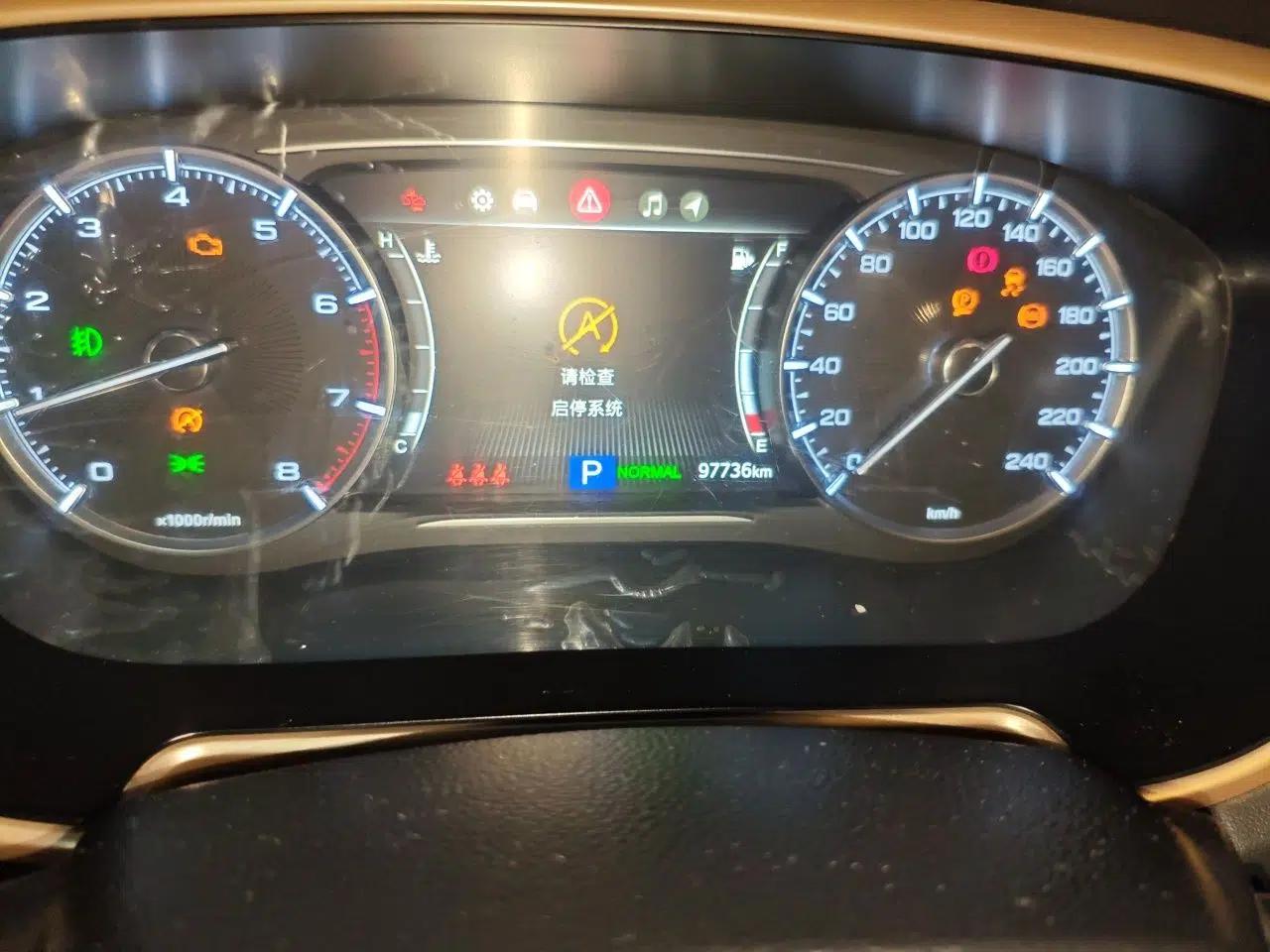 GAC Trumpchi GS5 2019 270T Automatic Luxury Edition — миниатюра 12