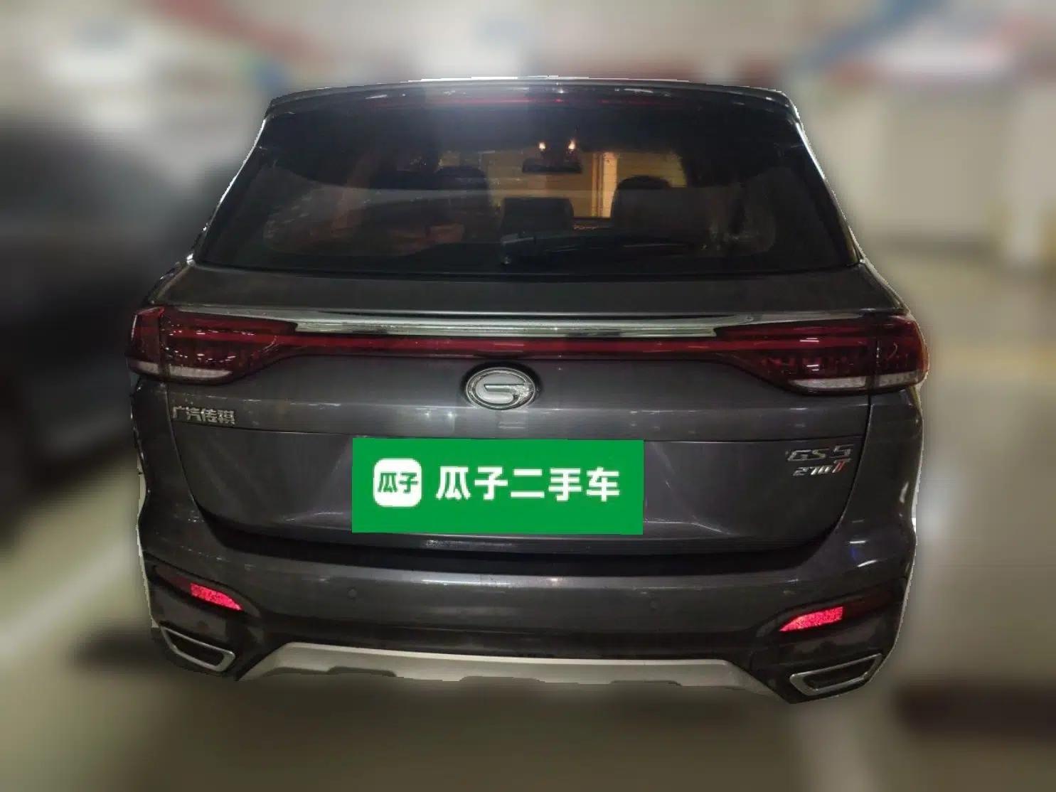 GAC Trumpchi GS5 2019 270T Automatic Luxury Edition — миниатюра 5