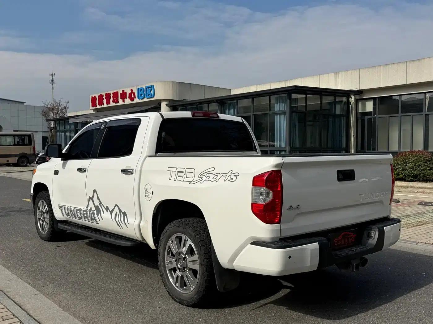 2014 Tundra 5.7L 1794 Edition — миниатюра 11