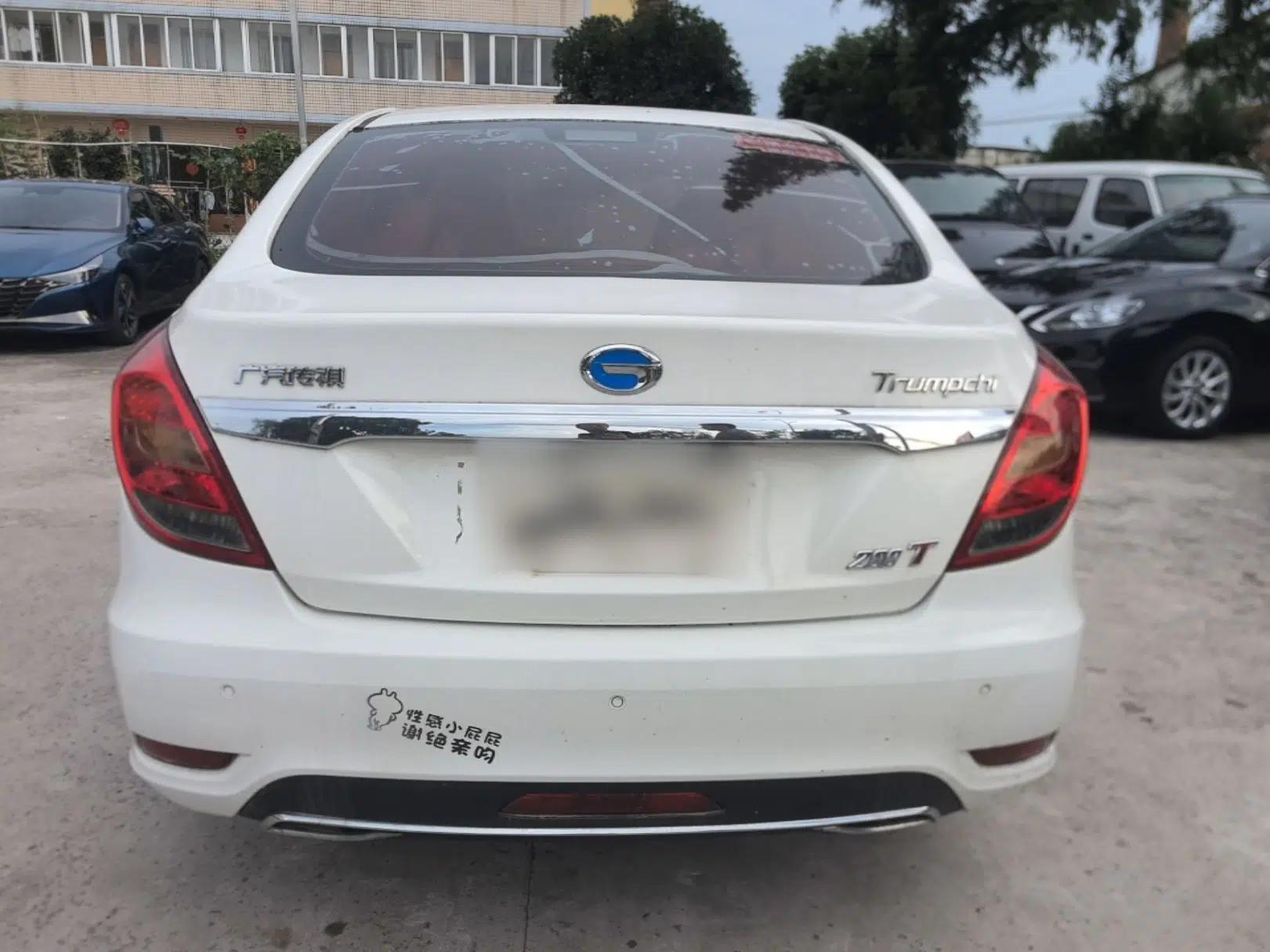GAC Trumpchi GA3S Vision 2016 200T Manual Elite Edition — миниатюра 5