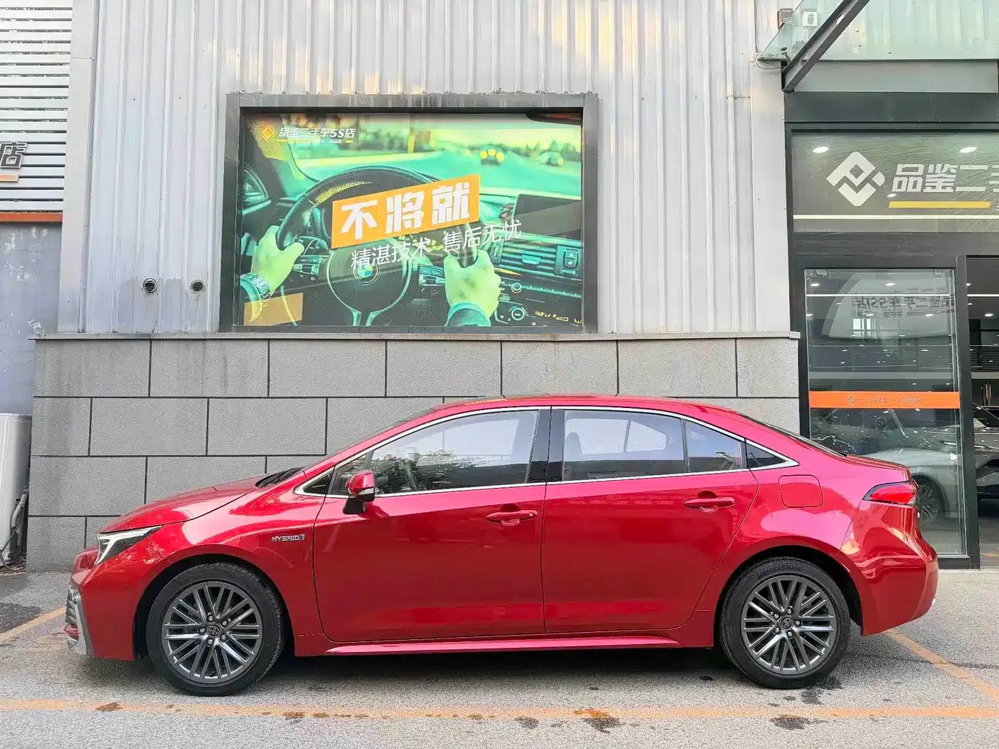 2023 Geely Lingshang Hybrid 2.0L Leading Edition — миниатюра 2