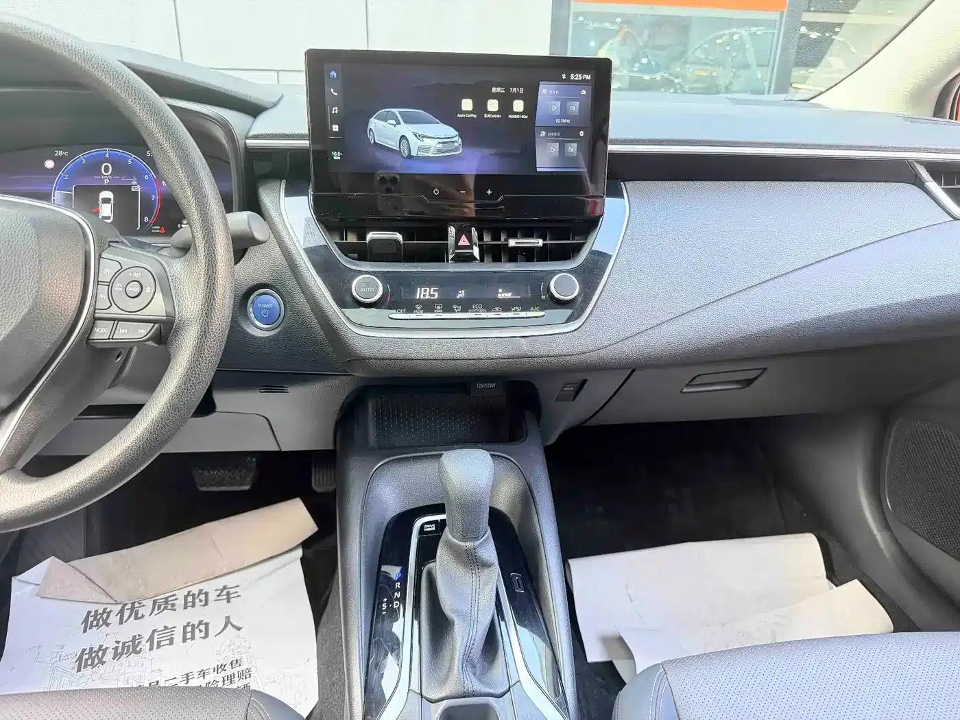 2023 Geely Lingshang Hybrid 2.0L Leading Edition — миниатюра 14