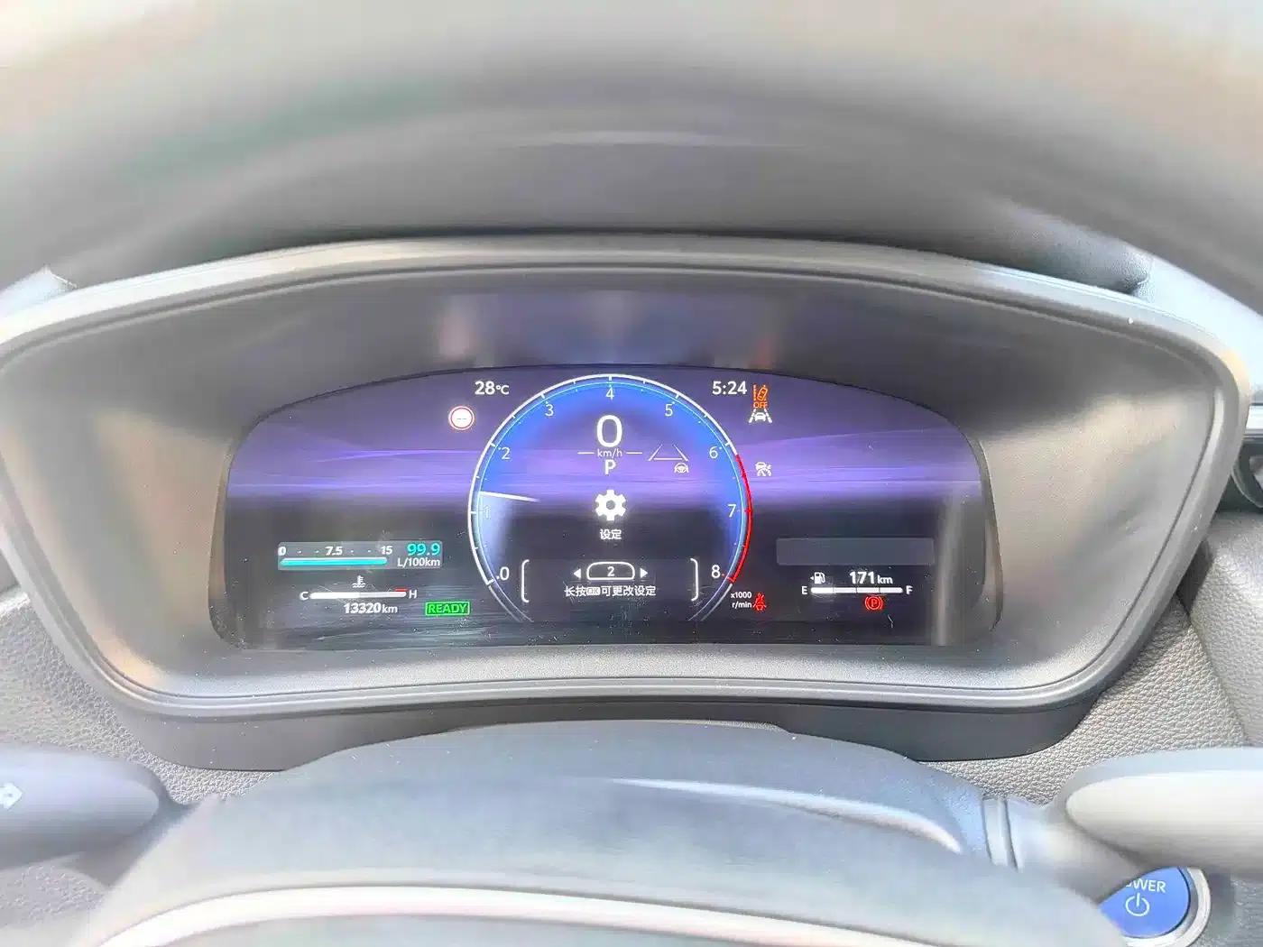 2023 Geely Lingshang Hybrid 2.0L Leading Edition — миниатюра 8