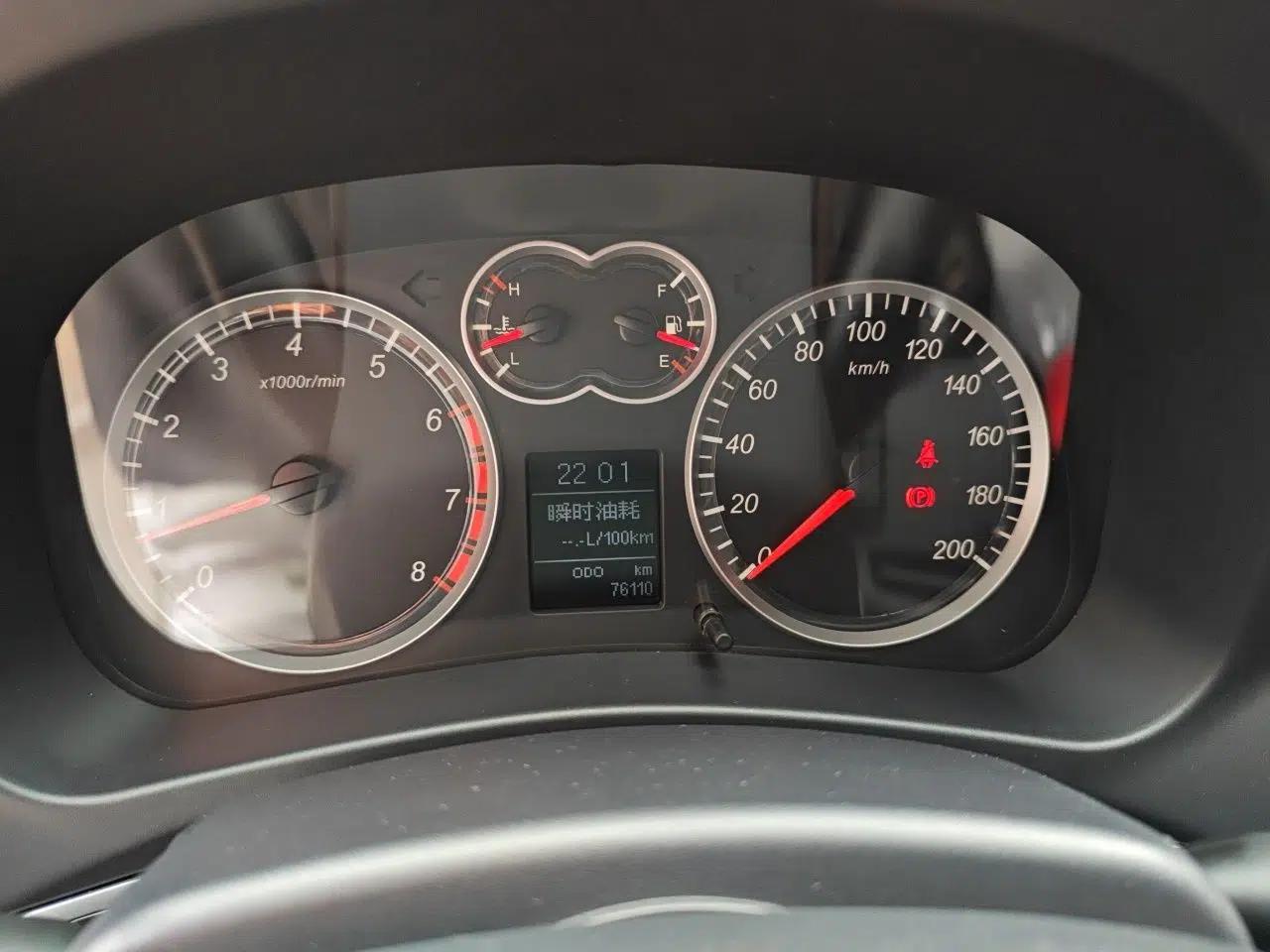 Haval H5 Classic 2015 2.0T Manual 4x4 Prestige Version — миниатюра 11