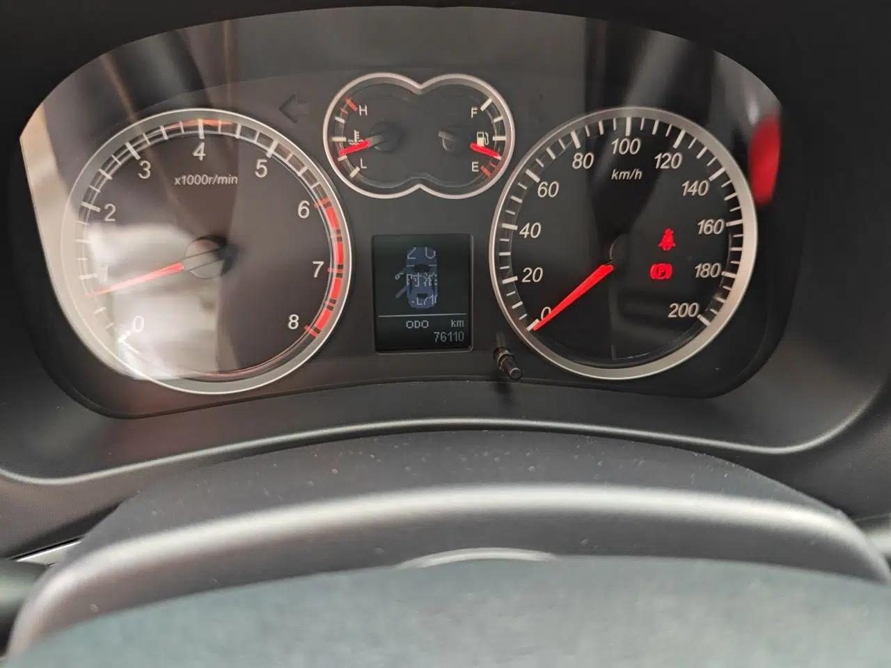 Haval H5 Classic 2015 2.0T Manual 4x4 Prestige Version — миниатюра 12