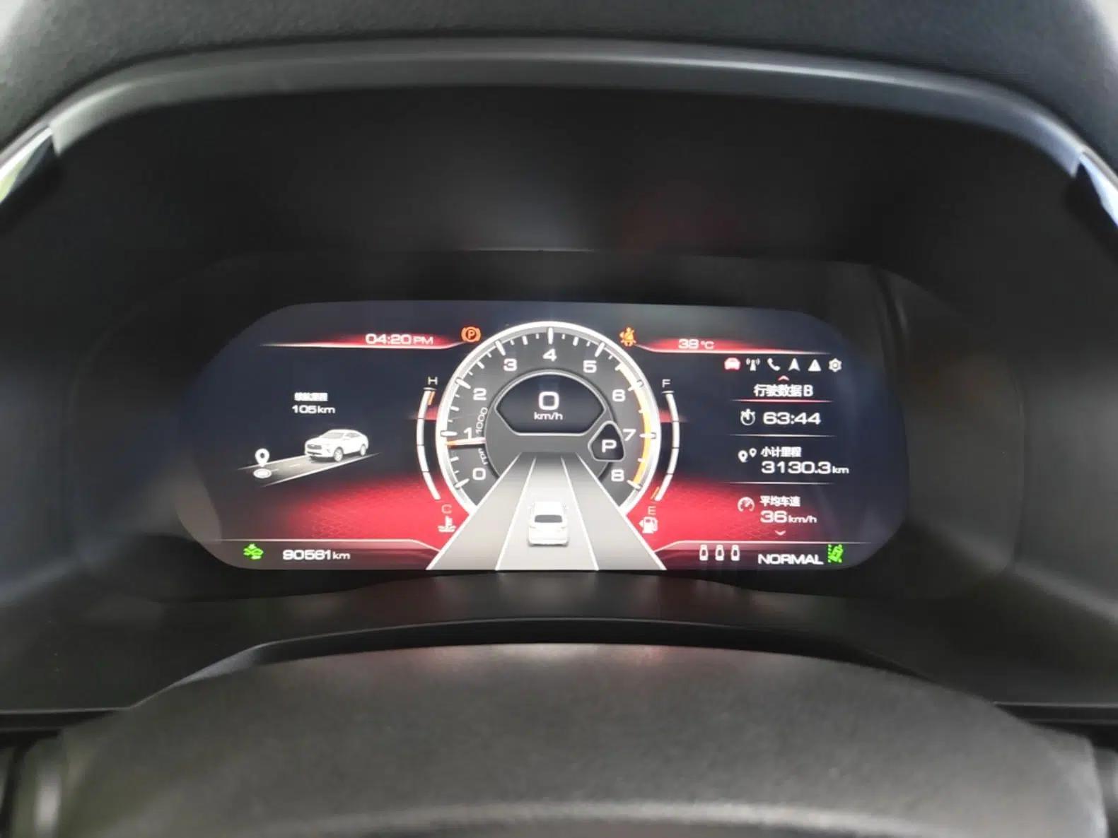 Haval F7x 2019 1.5T Two-Wheel Drive Intelligent Technology Edition — миниатюра 19