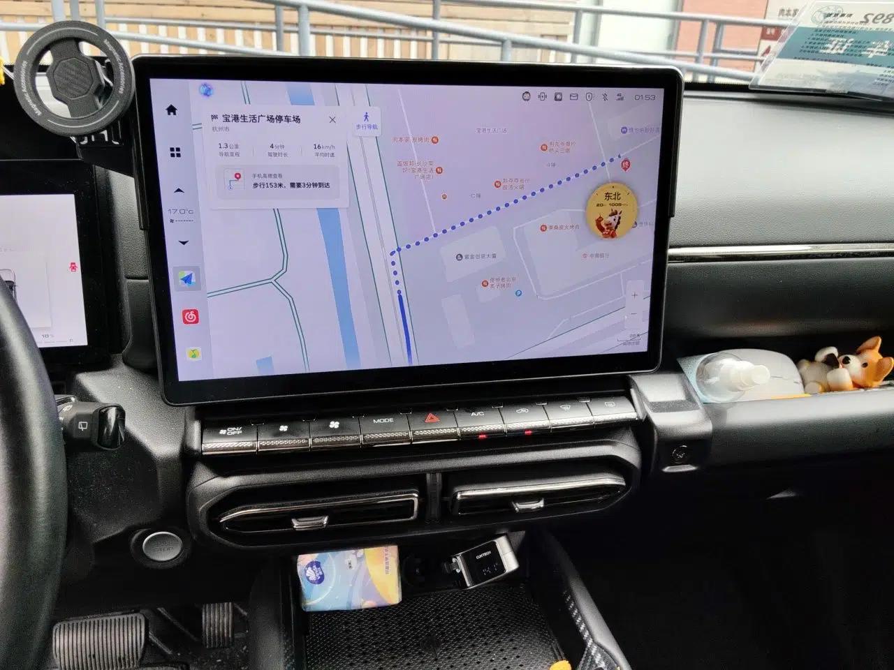 Haval H Dog New Energy 2023 DHT-PHEV 105km Tide Electric Version Plus — миниатюра 10