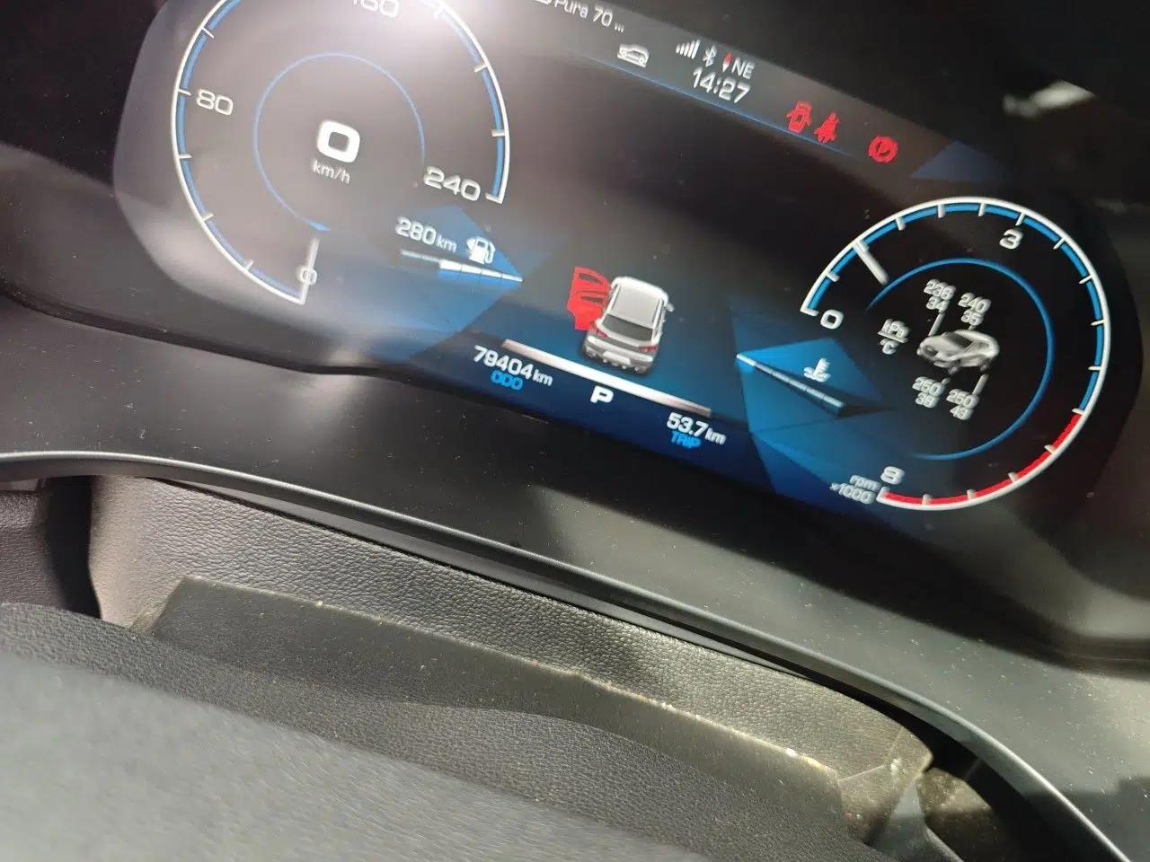 Haval F5 2019 National Trend Edition 1.5T i-Trend China VI Standard — миниатюра 12
