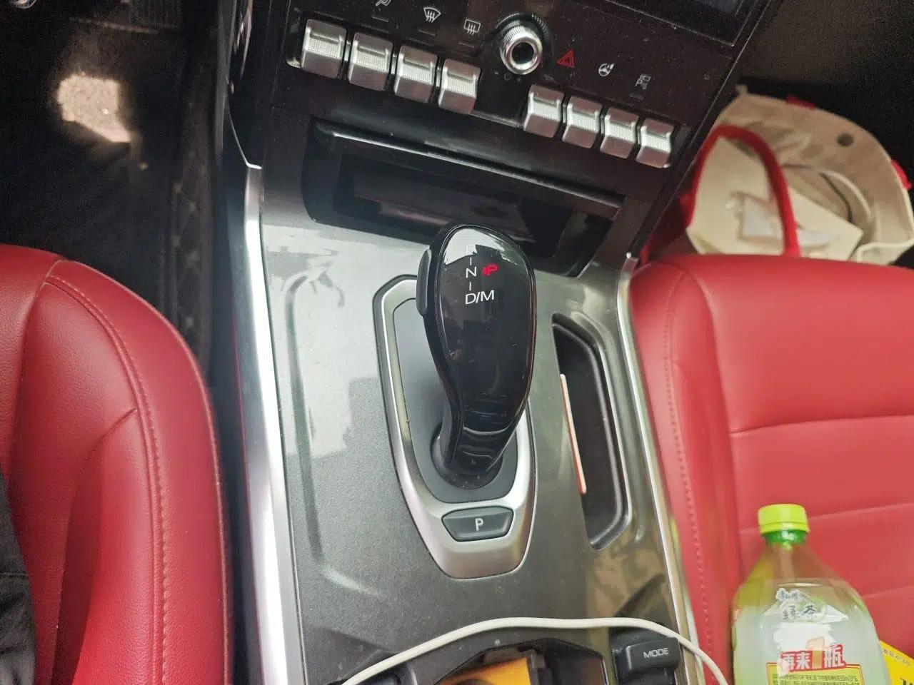 Haval F5 2019 National Trend Edition 1.5T i-Trend China VI Standard — миниатюра 14