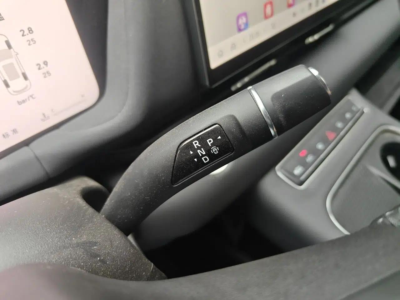 Haval H6L 2026 Model 1.5T Max — миниатюра 14