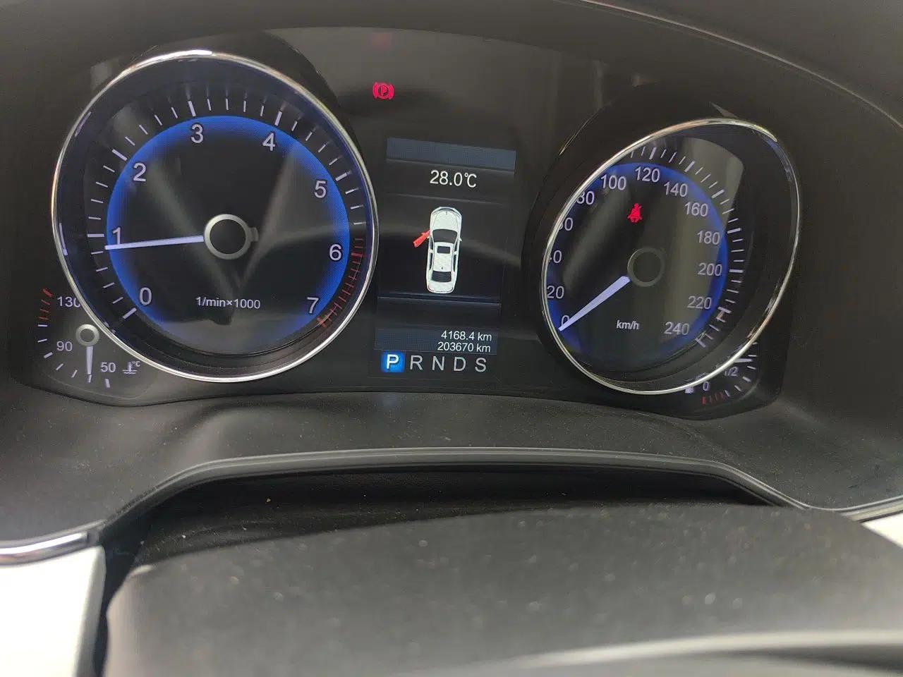 Hongqi H7 2013 2.0T Luxury Model — миниатюра 12
