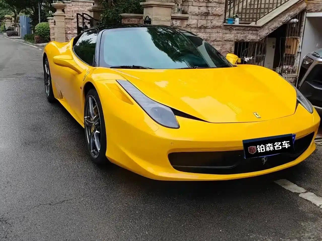 Ferrari 458 2011 4.5L Italia — миниатюра 1