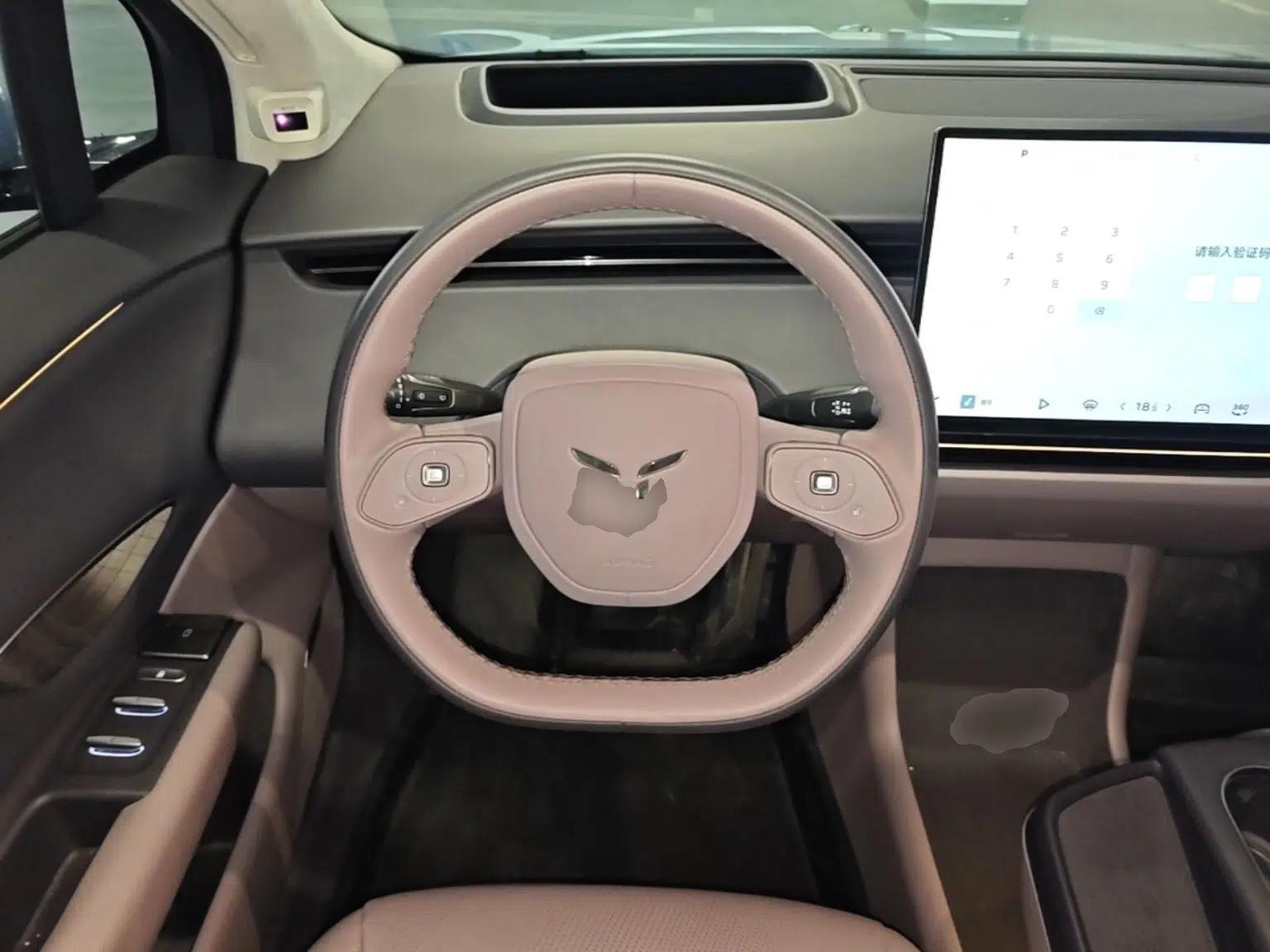 Hongqi Tiangong 06 2025 660 4x4 Smart Selection Edition — миниатюра 18