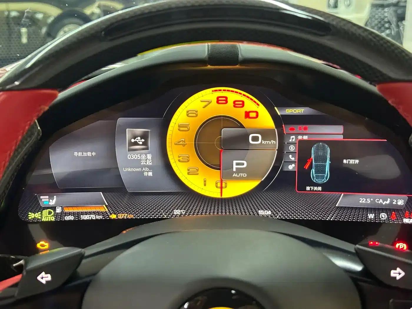 Roma 2020 3.9T V8 — миниатюра 10